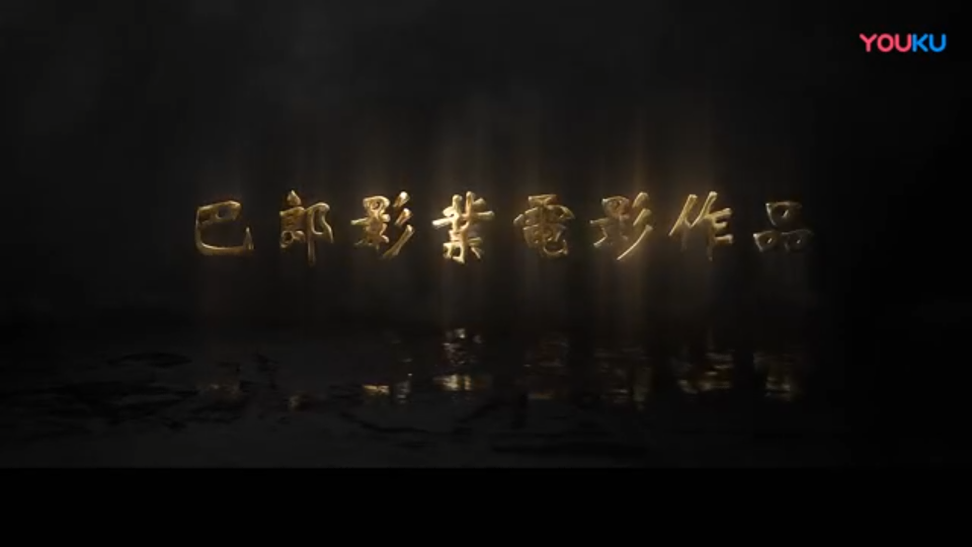 &#29233;&#28216;&#25103;&#32593;&#39029;&#29256;&#45;&#29233;&#28216;&#25103;&#97;&#105;&#121;&#111;&#117;&#120;&#105;&#65288;&#20013;&#22269;&#65289;